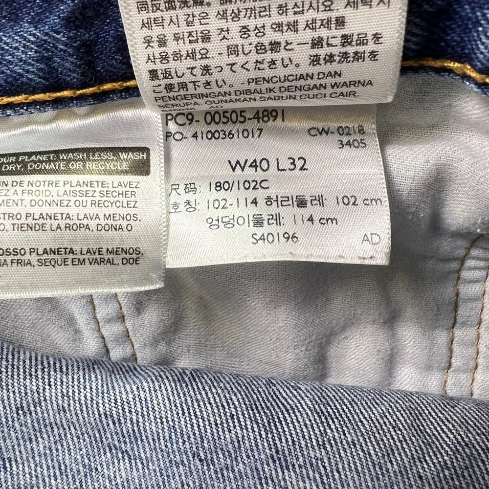 Levi's 505 Regular Fit Jeans Men W40 L32 Blue Denim Straight Leg 00505-4891